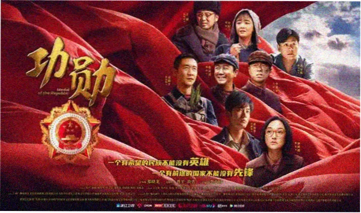 樱粉雾灰配色的分时曲线示意横幅