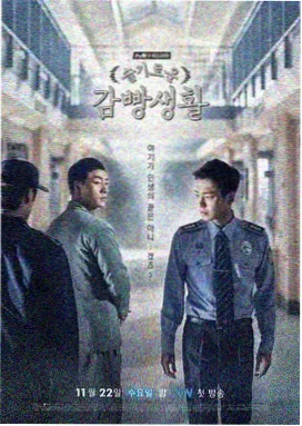 指数点位记录卡配图